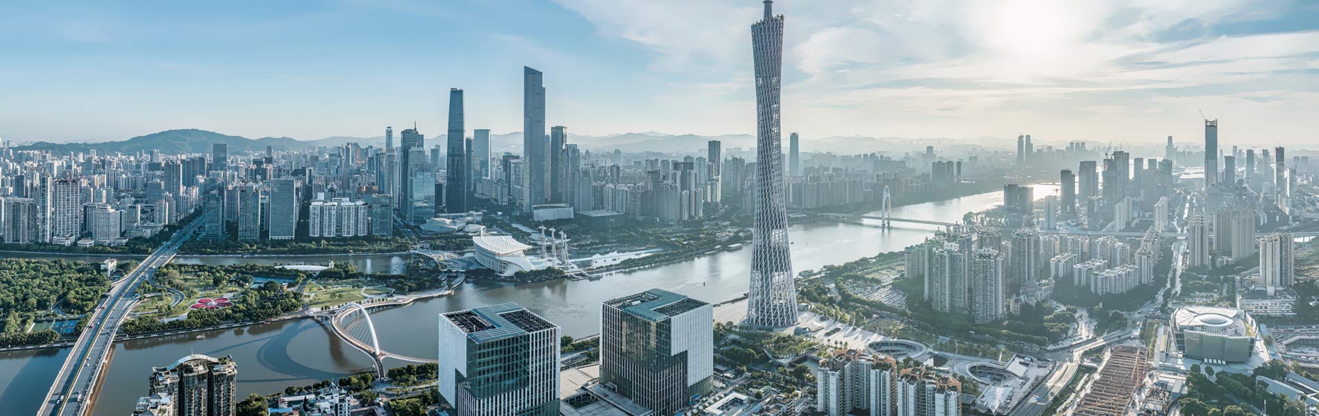 Guangzhou skyline