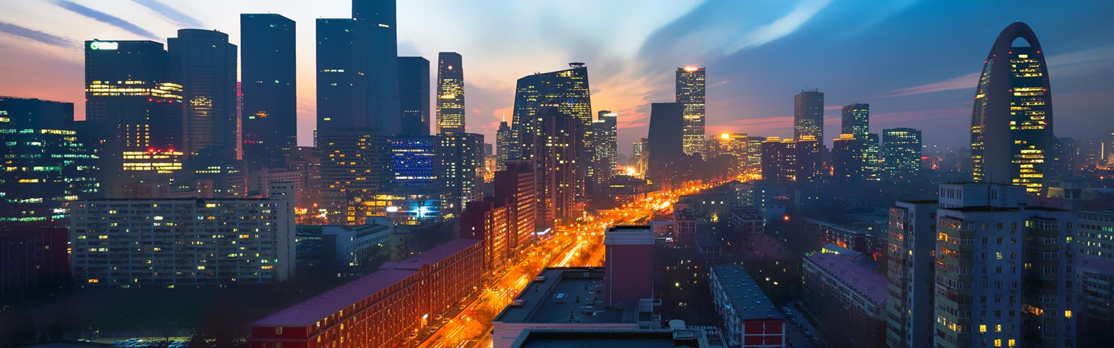 Beijing skyline