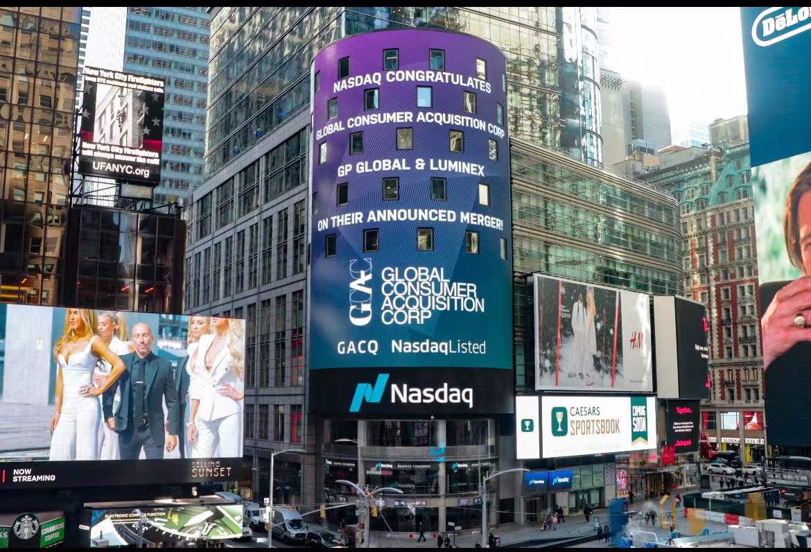 Global Consumer Acquisition Corp. Enters Into Business Combination Agreements With GP Global and Luminex to Build a Global Air Care Platform