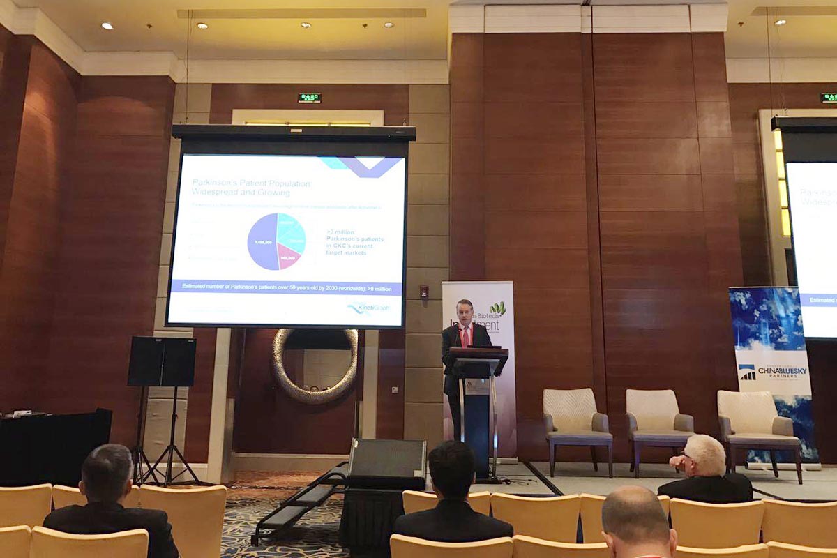 ARC Capital 参与澳大利亚 - 中国生物技术投资