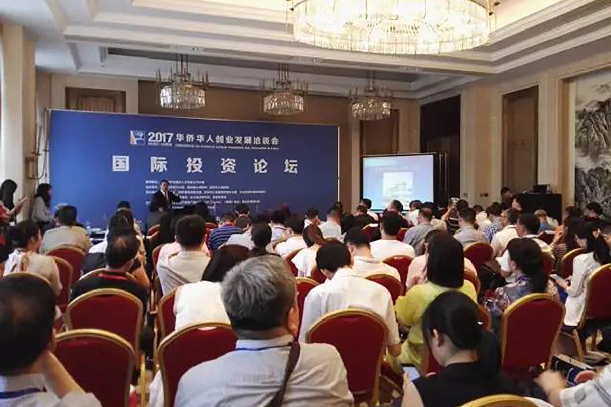 ARC Capital talking about U.S. IPO for Chinese companies