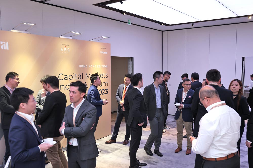 The Hong Kong International Capital Markets and M&A Forum