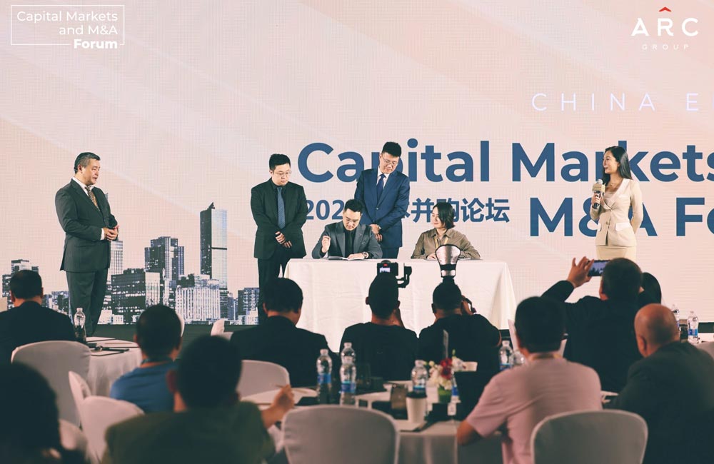 Alarar Capital Group's Beijing Forum on Strategic Expansion in Capital Markets and M&A