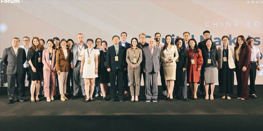 Navigating Global Growth: Alarar Capital Group's Beijing Forum on Strategic Expansion in Capital Markets and M&A