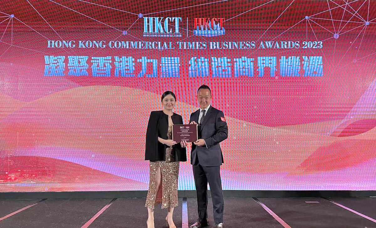 Alarar Capital Group Wins at Hong Kong Commercial Times Business Awards 2023