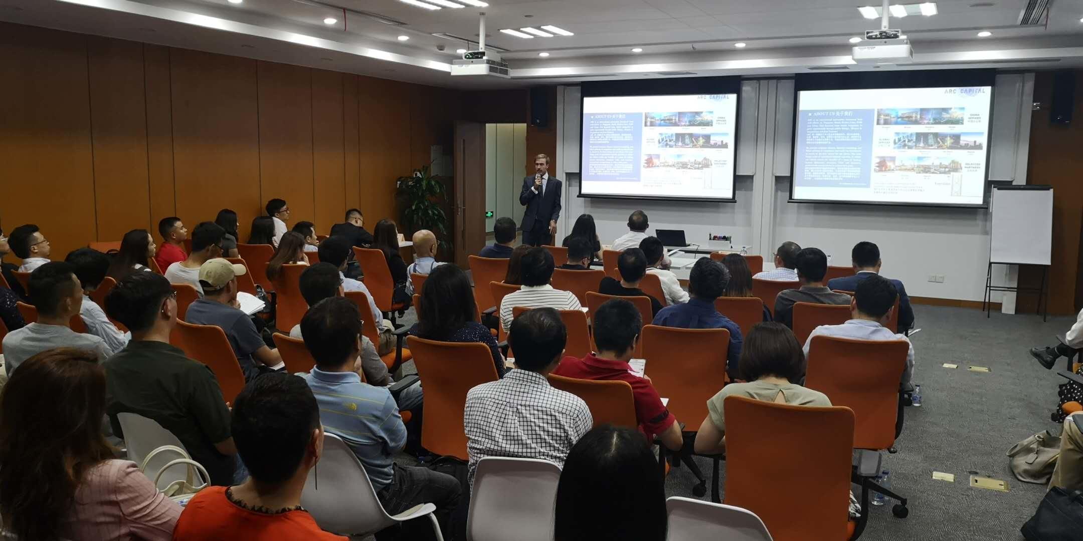 ARC Capital at "Global Capital Market Prospects and Path Exploration" event