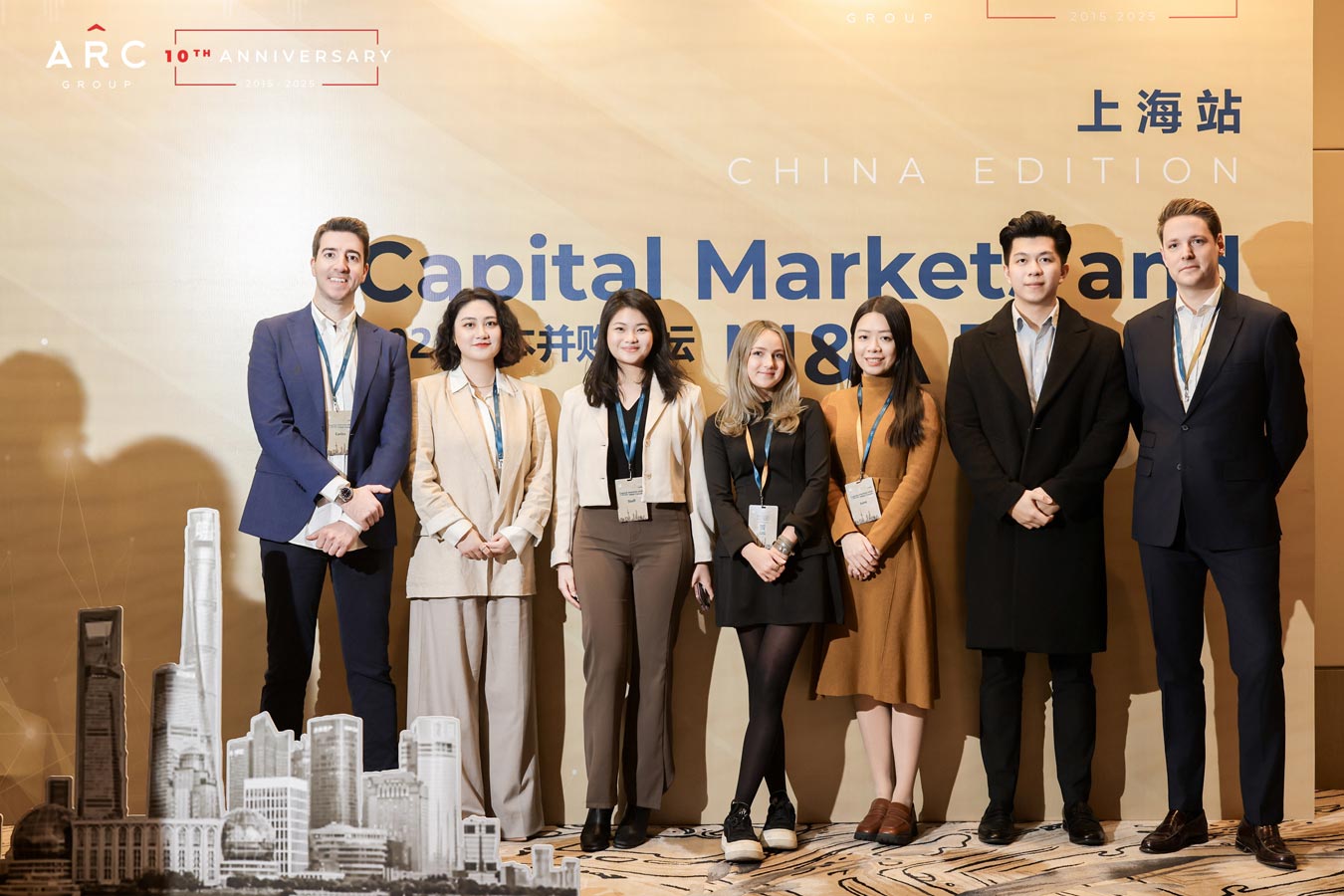 Alarar Capital Group Capital Markets & M&A Forum Shanghai 2025